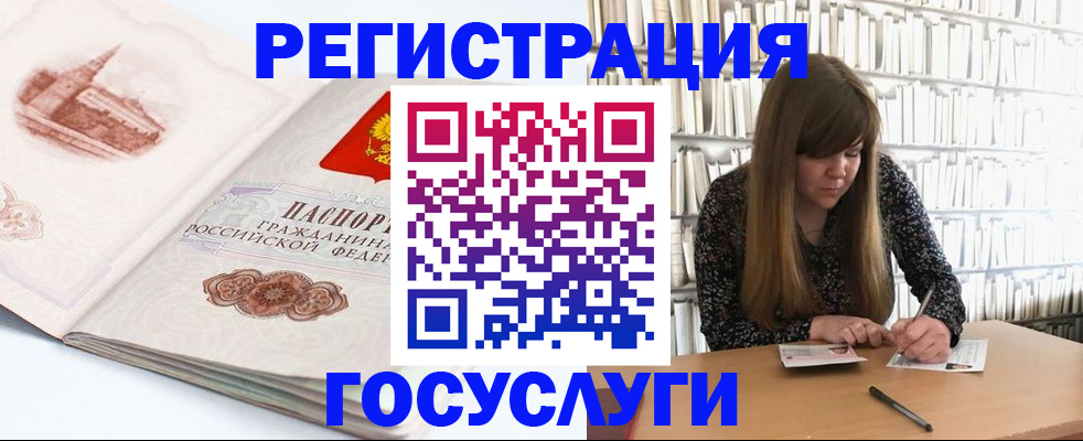 форма 3 в Рыльске